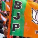 Ahmedabad Local Body Election Result