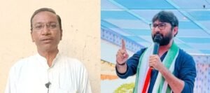 Banaskantha Congress Internal Conflict