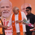 Gujarat Local Body Election