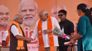 Gujarat Local Body Election