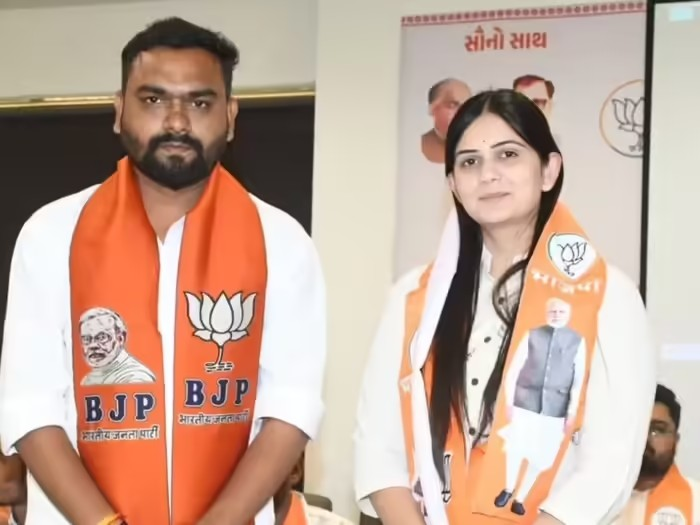 Ankita Parmar BJP Ticket Controversy