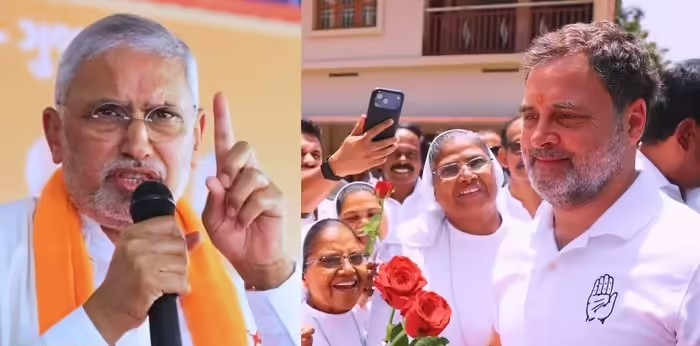 Gujarat Local Body Election