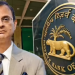RBI Interest Rates Update