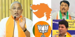 Gujarat Local Body Election 2026