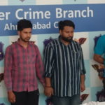 Ahmedabad NPCI Fraud Case