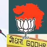 Godhra Municipal Election Results