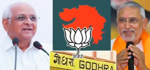 Godhra Municipal Election Results