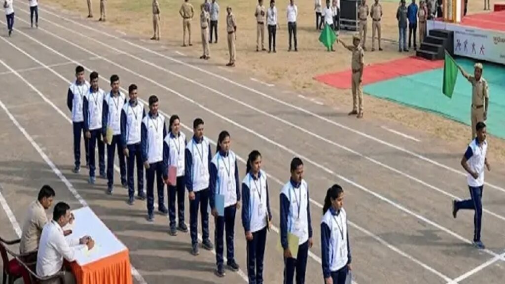 Vyayam Shikshak Bharti