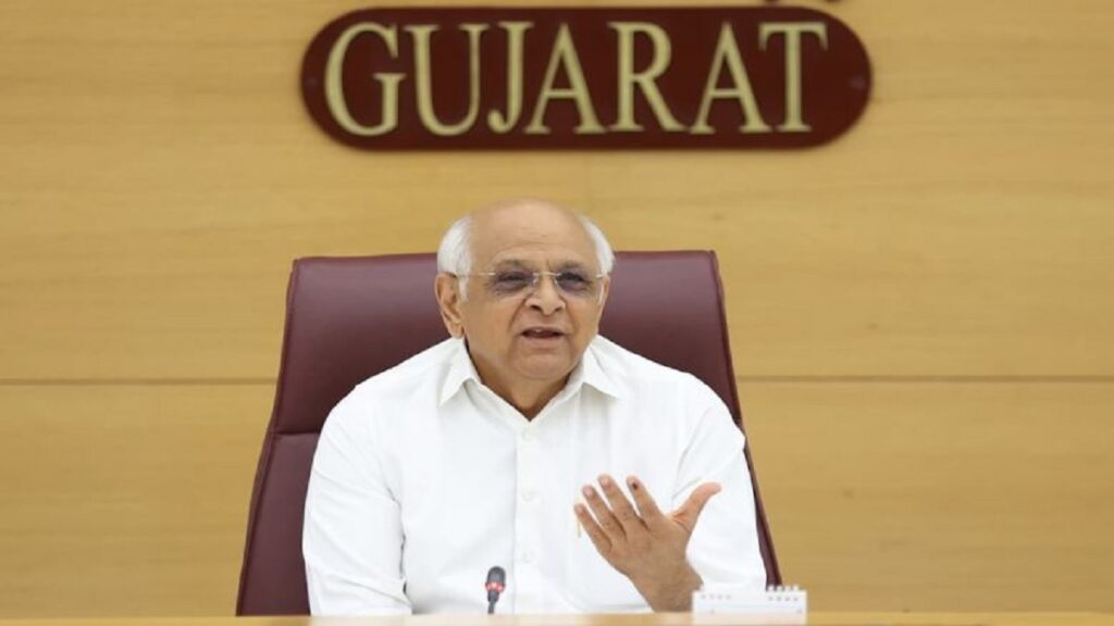 Gujarat Govt Fuel Circular