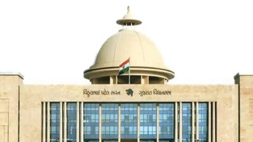 Vidhan Sabha 19 Committees
