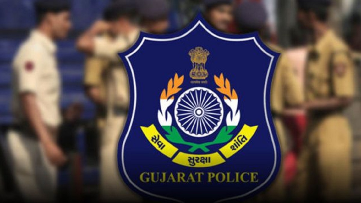 Police Bharti Exam Postponed