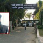 Ahmedabad Firing News