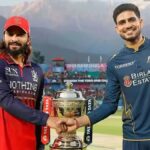 IPL Final RCB vs GT