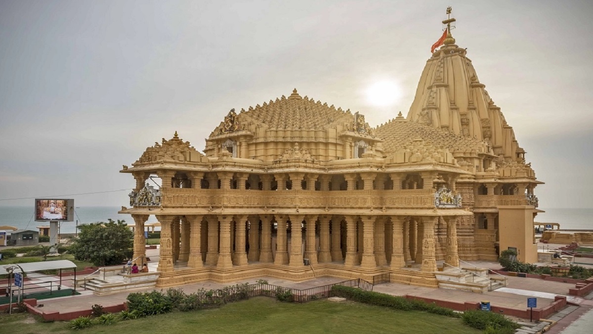 Somnath Amrutparv 2026:
