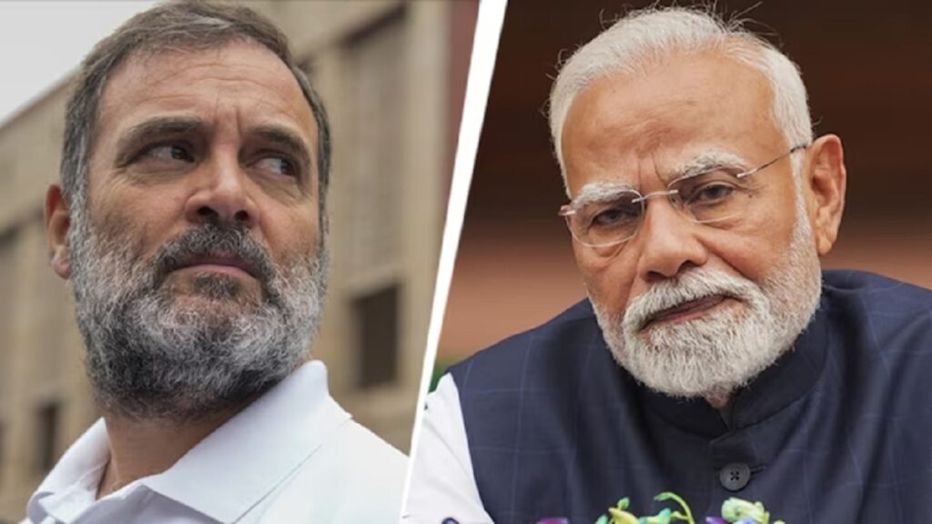 PM Modi 7 Appeals