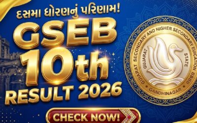 GSEB SSC 10th Result 2026 :