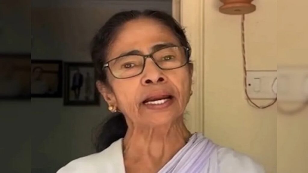 Mamata Banerjee Statement: