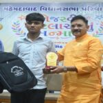 Mahemdavad Student Felicitation