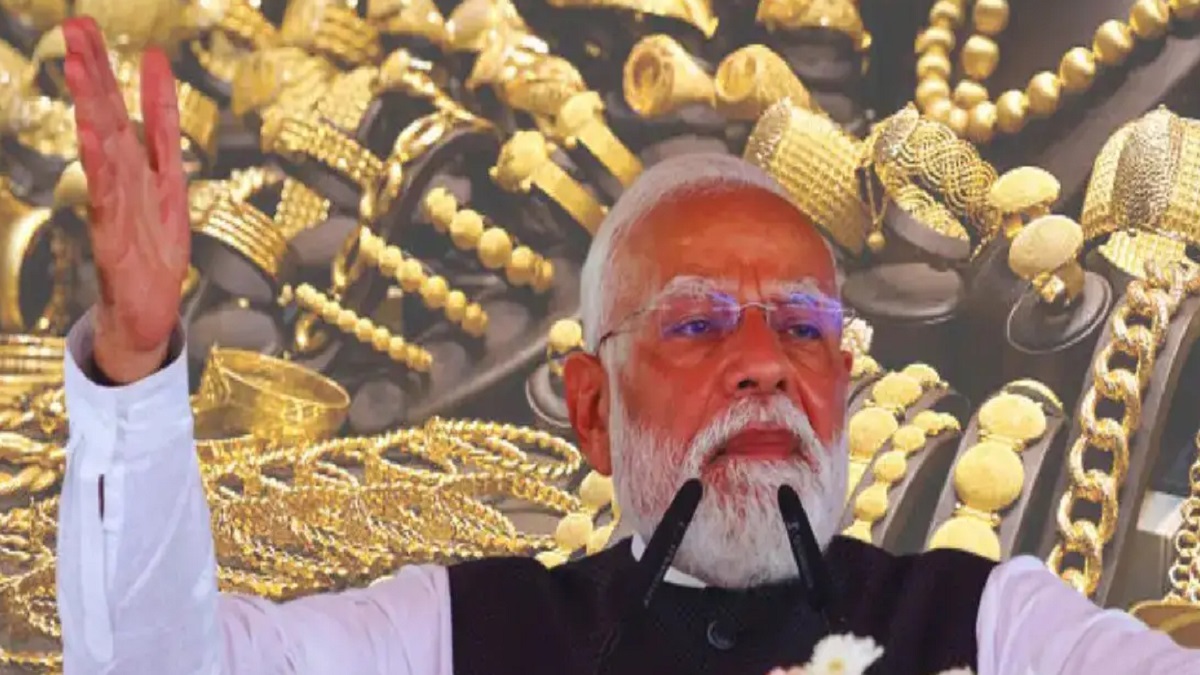 PM Modi Gold Appeal