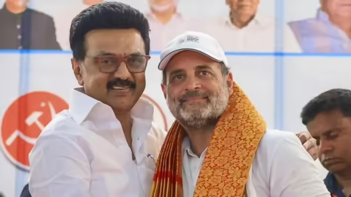Congress DMK Alliance Breakup