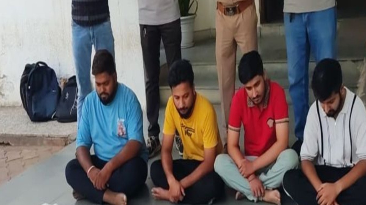 Naroda Fake Call Center