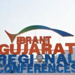 Smart GIDC VGRC Gujarat