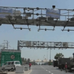 Barrierless Toll Plaza Surat