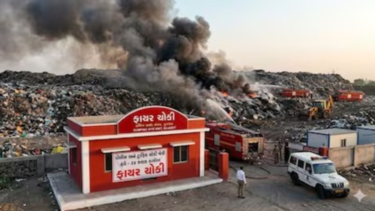 Gujarat Dumping Site Fire Solution