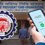 PF Withdrawal UPI 