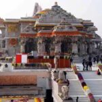 Ram Mandir Donation Scam