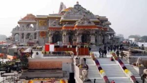 Ram Mandir Donation Scam