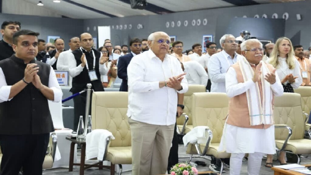 New Smart GIDC Gujarat