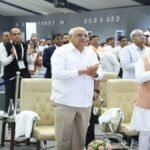 New Smart GIDC Gujarat