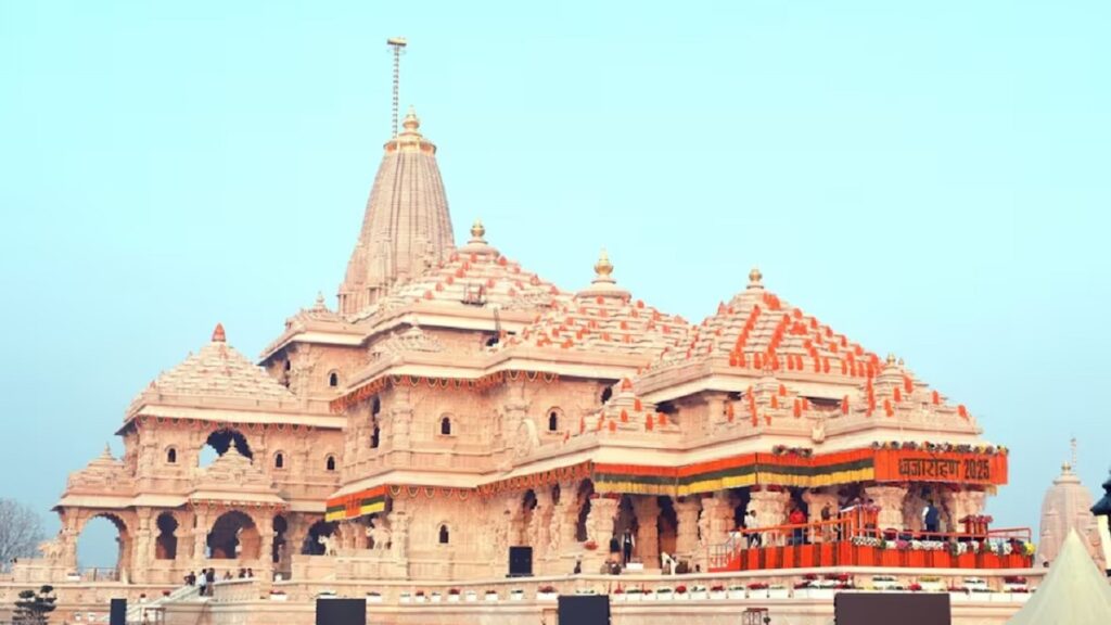 Ram Mandir Donation Scam