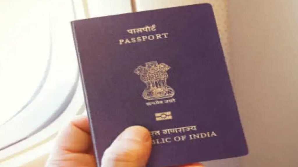 Passport Fee Hike 2026