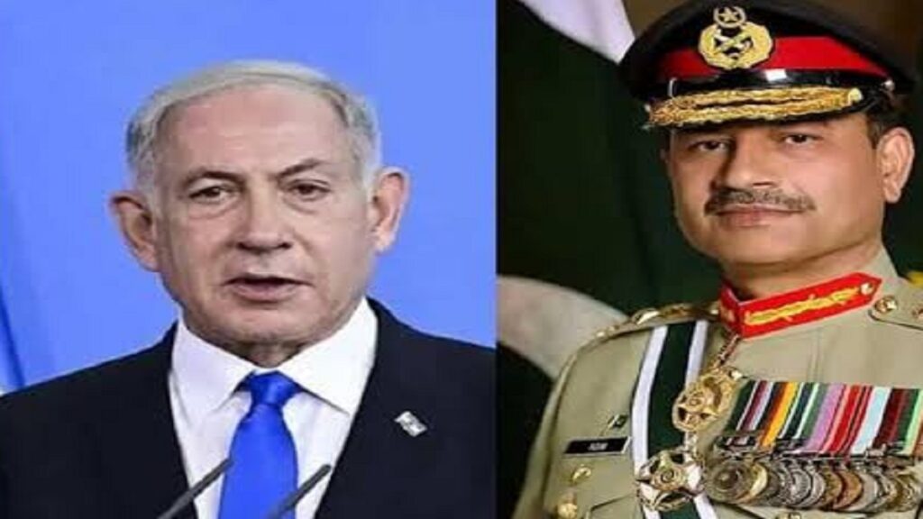 Asim Munir Mossad Plot