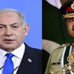 Asim Munir Mossad Plot