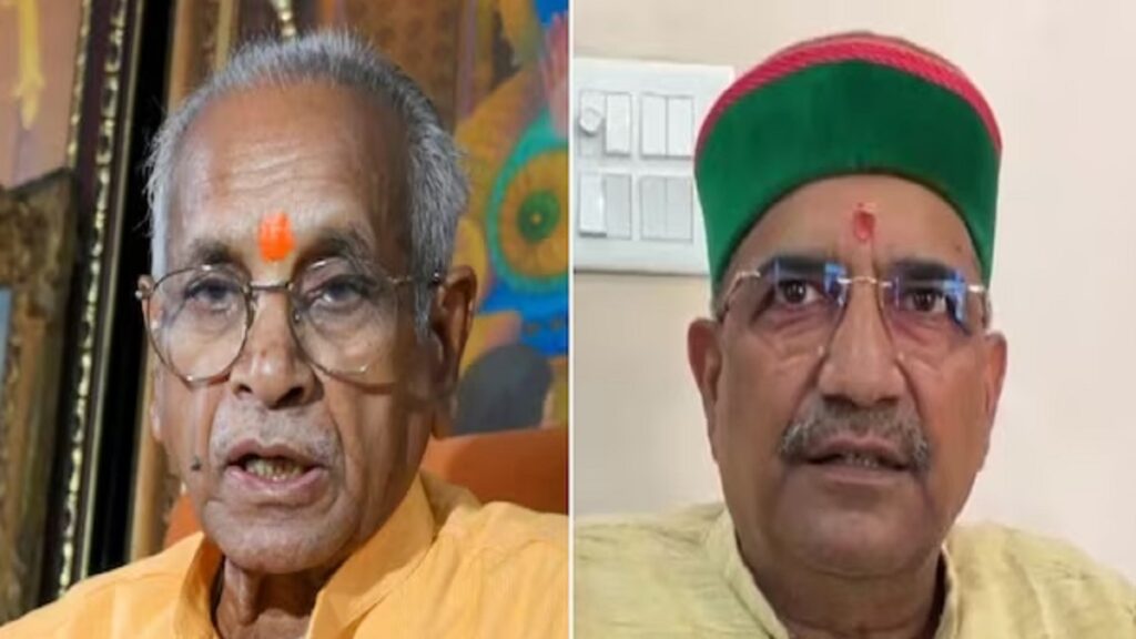 Champat Rai resigns