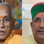 Champat Rai resigns