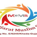 Madhya Gujarat Muslim Seva Samaj