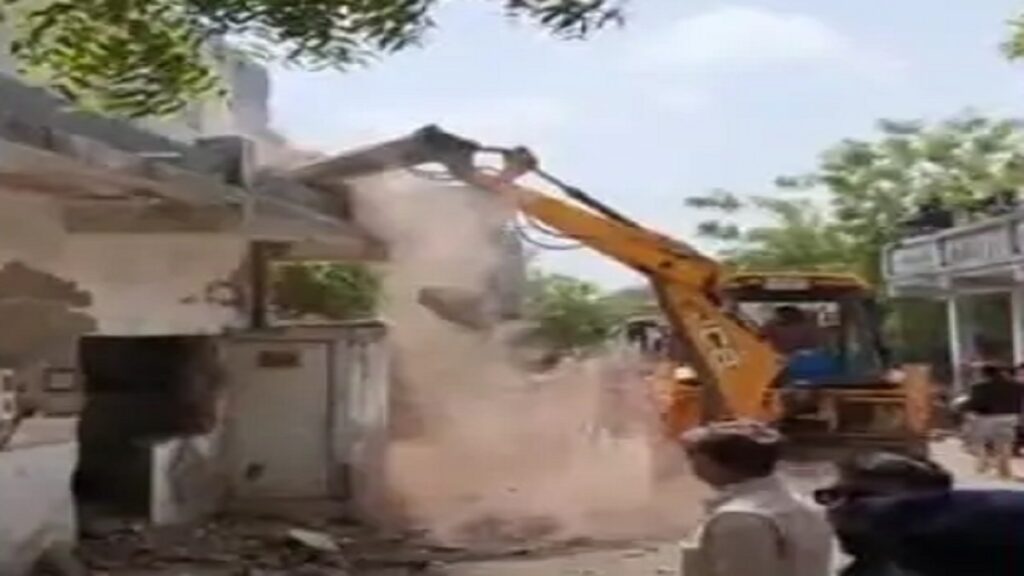 Motera Demolition