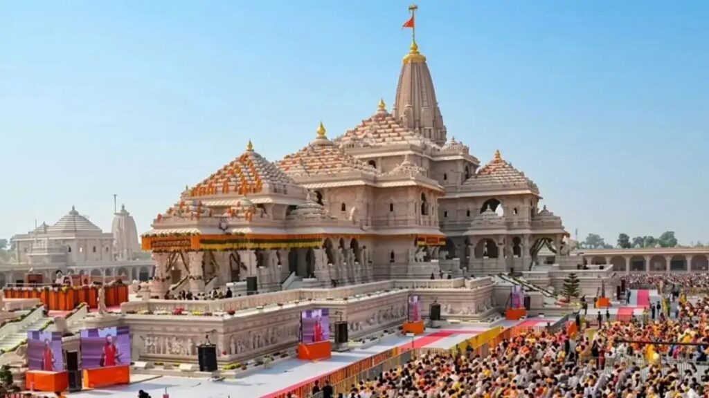 Ram Mandir Donation Scam