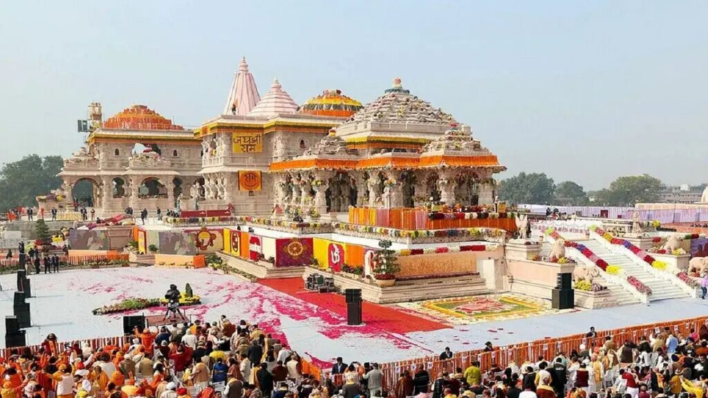 Ram Mandir Donation Row