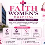 faith womens hospital
