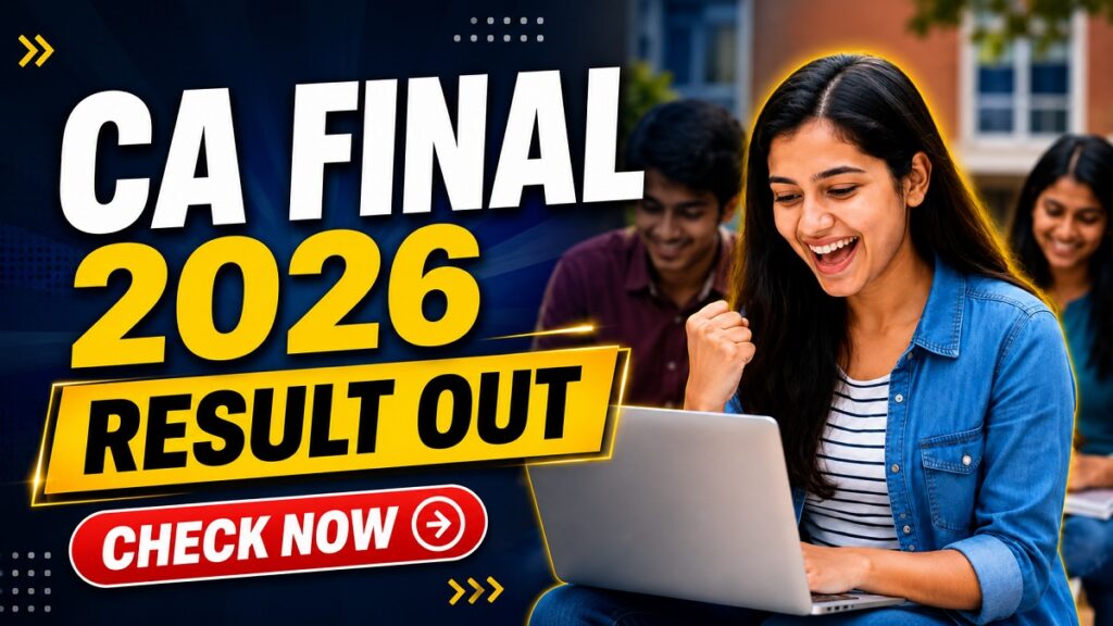 CA Final Result:
