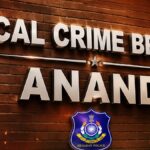 Anand LCB PI Suspended