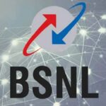 BSNL ભરતી 2026: