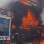 Lucknow Coaching Fire