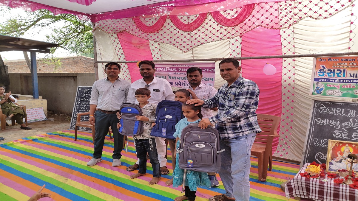 Kesra School Praveshotsav :