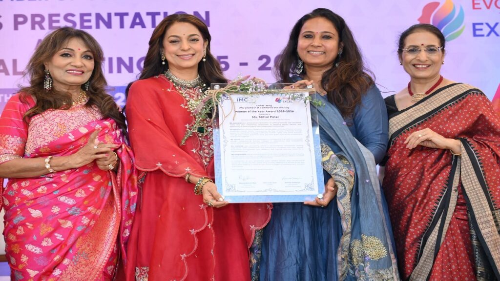 Mittal Patel Woman of the Year Award :